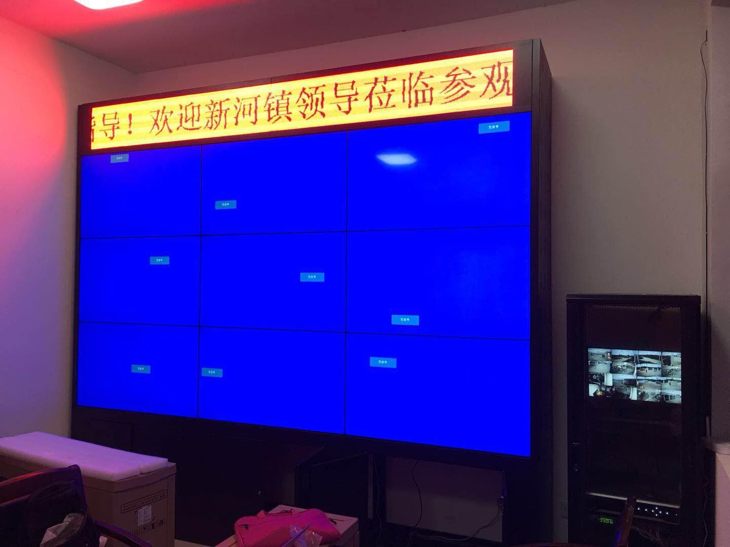液晶拼接屏應用案例圖片 液晶拼接屏應用案例圖片